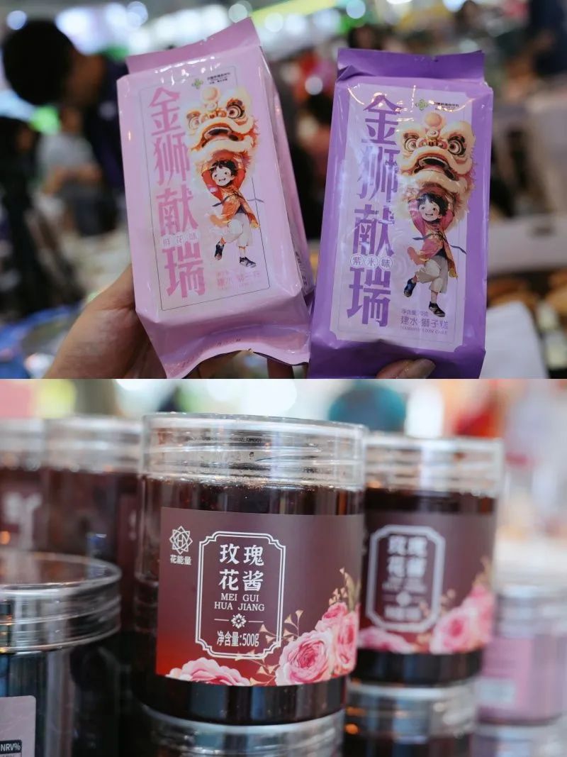 红河文旅