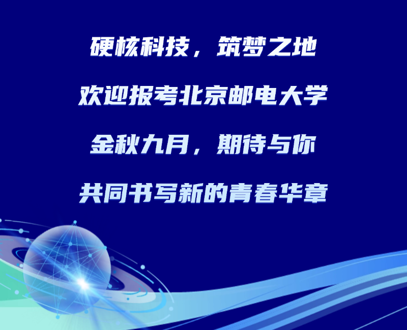 云南省招生考试院