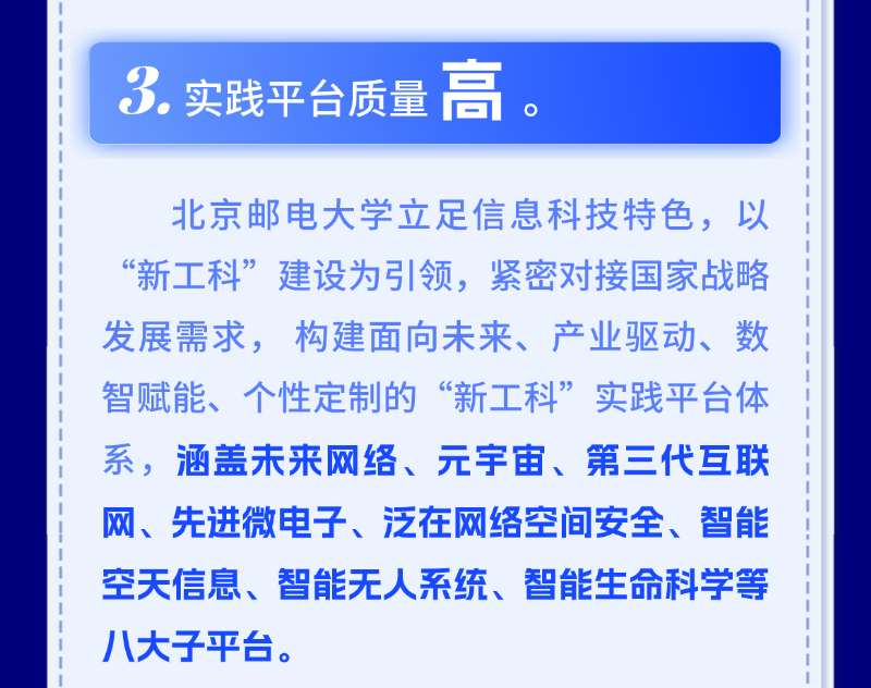 云南省招生考试院