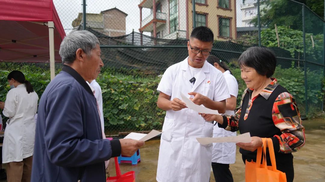 云南省马关县人民医院