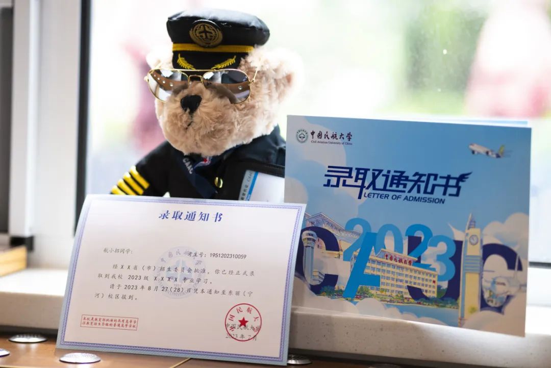 云南省招生考试院