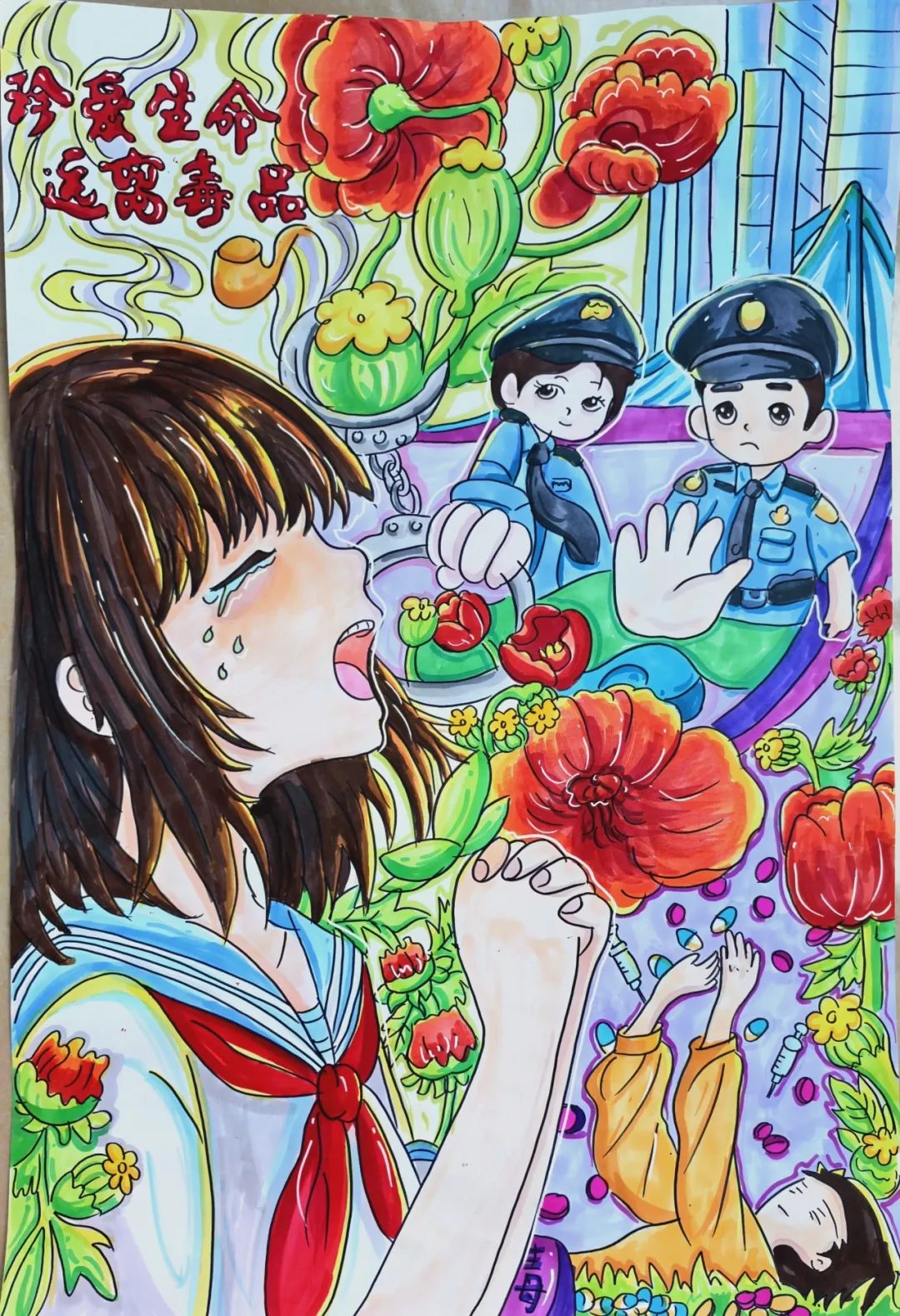 昆明阳宗海风景名胜区