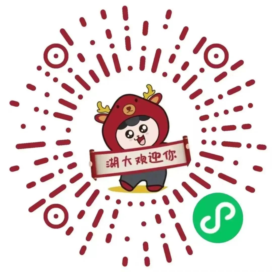 云南省招生考试院