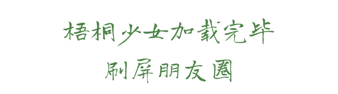 昆明文旅