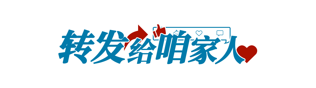 云南广播电视台