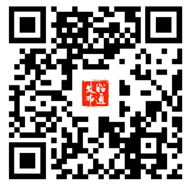 昭通日报