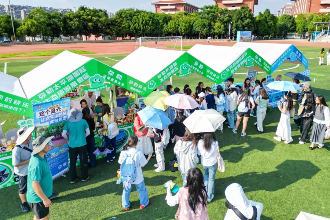 红河文旅