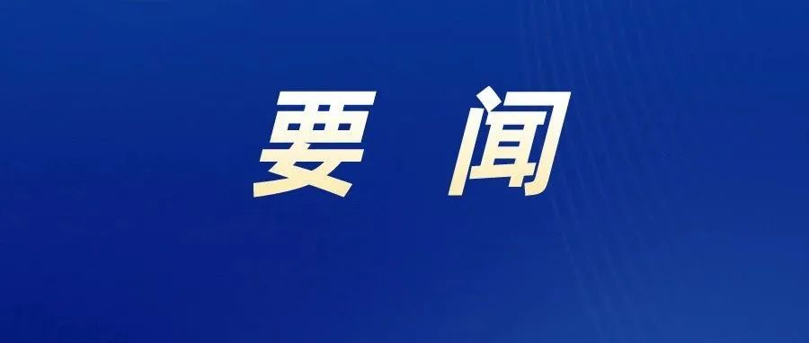 昆明阳宗海风景名胜区