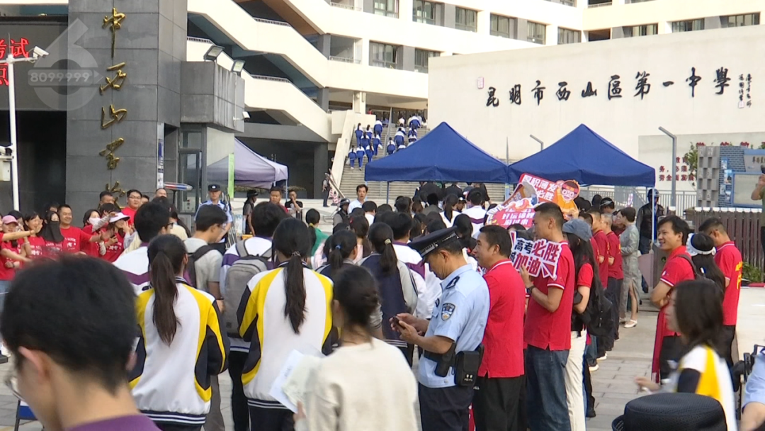 8099999街头巷尾微信