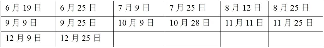 晋宁 诗意的栖居地