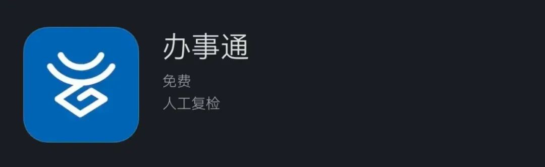 云南省职业病医院