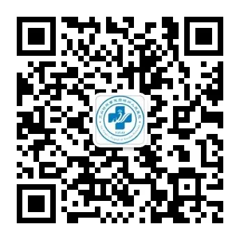 雲南省文山州人民醫院