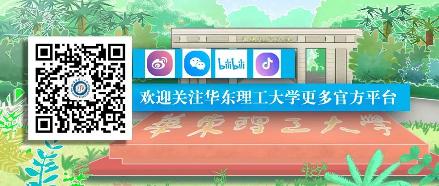 云南省招生考试院