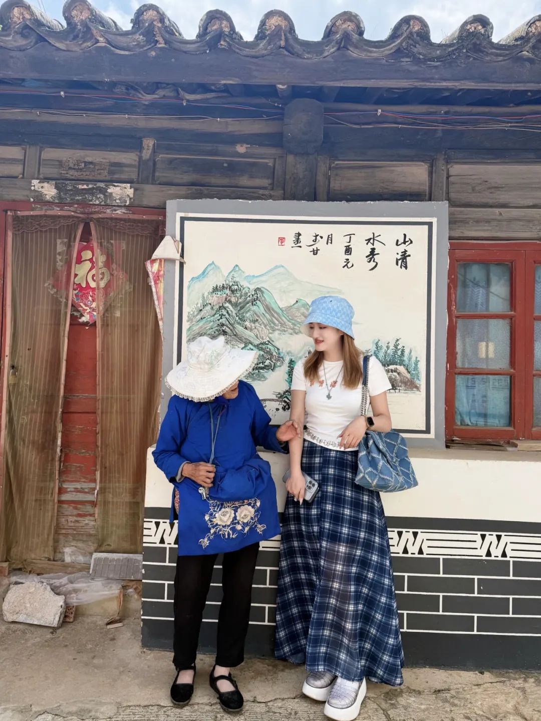 昆明西山发布