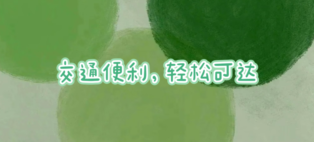 昆明文旅
