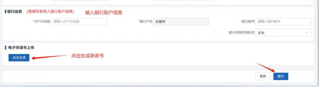 昆明广播电视台