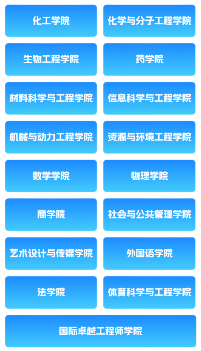 云南省招生考试院