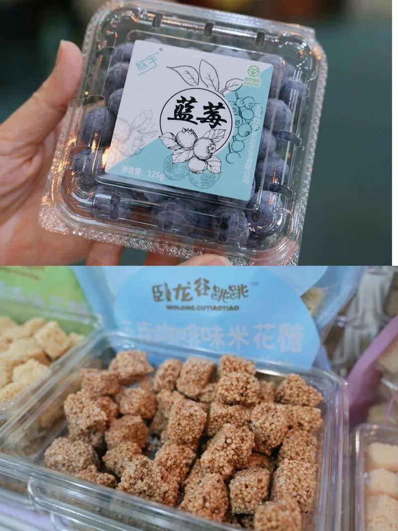 红河文旅