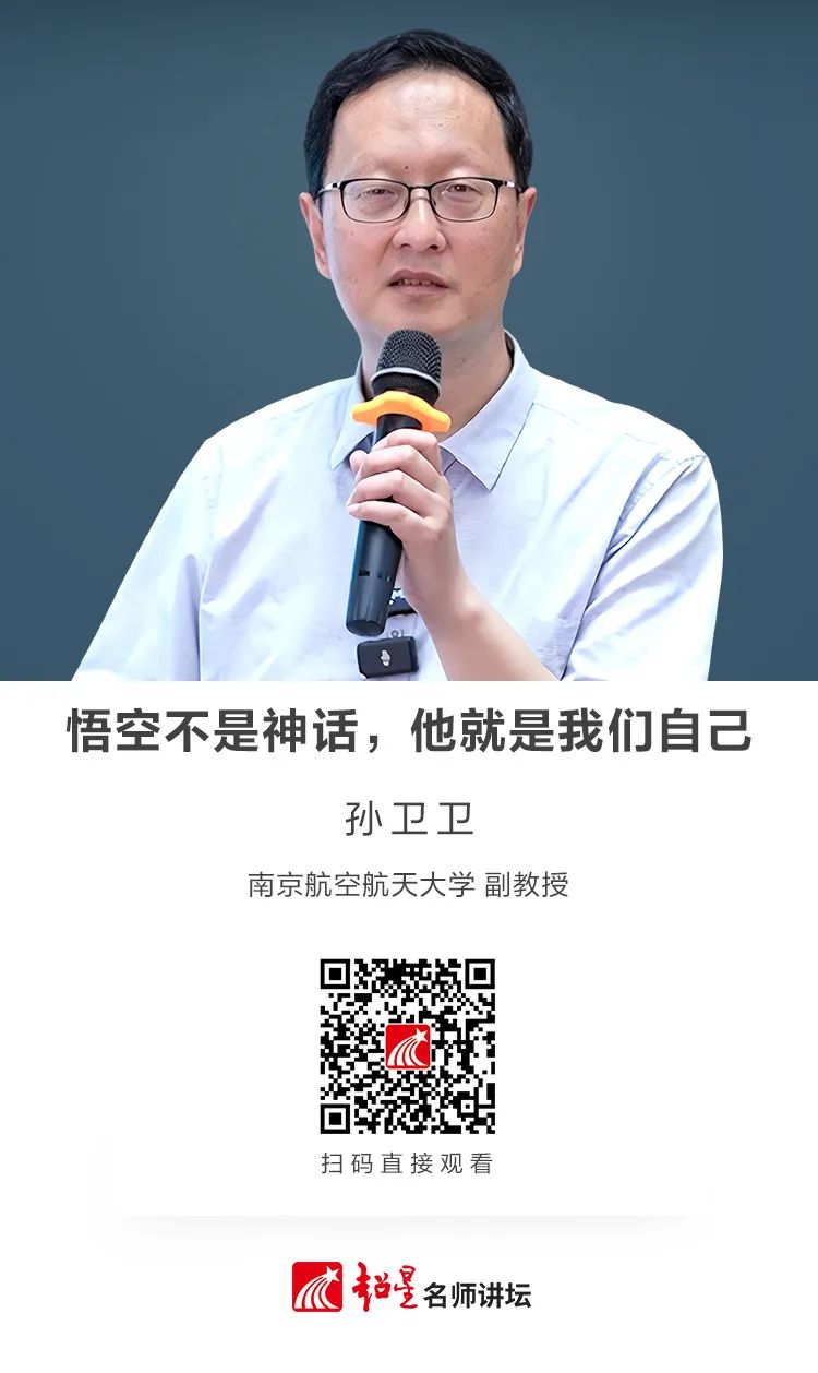昆明市西山区图书馆