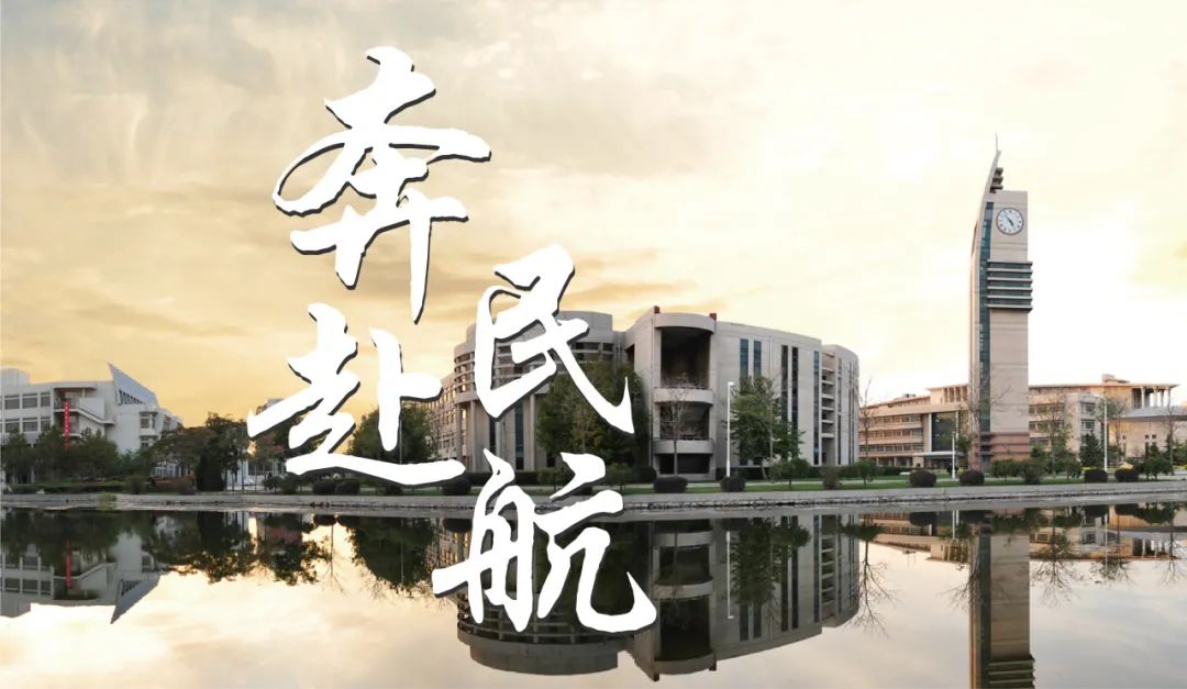 云南省招生考试院