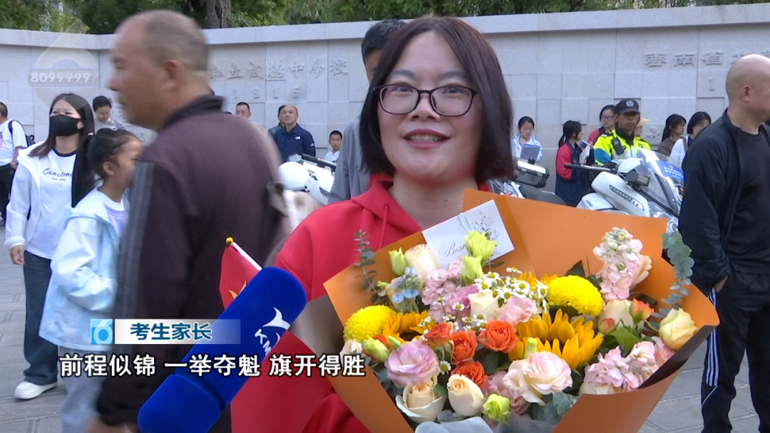 8099999街头巷尾微信