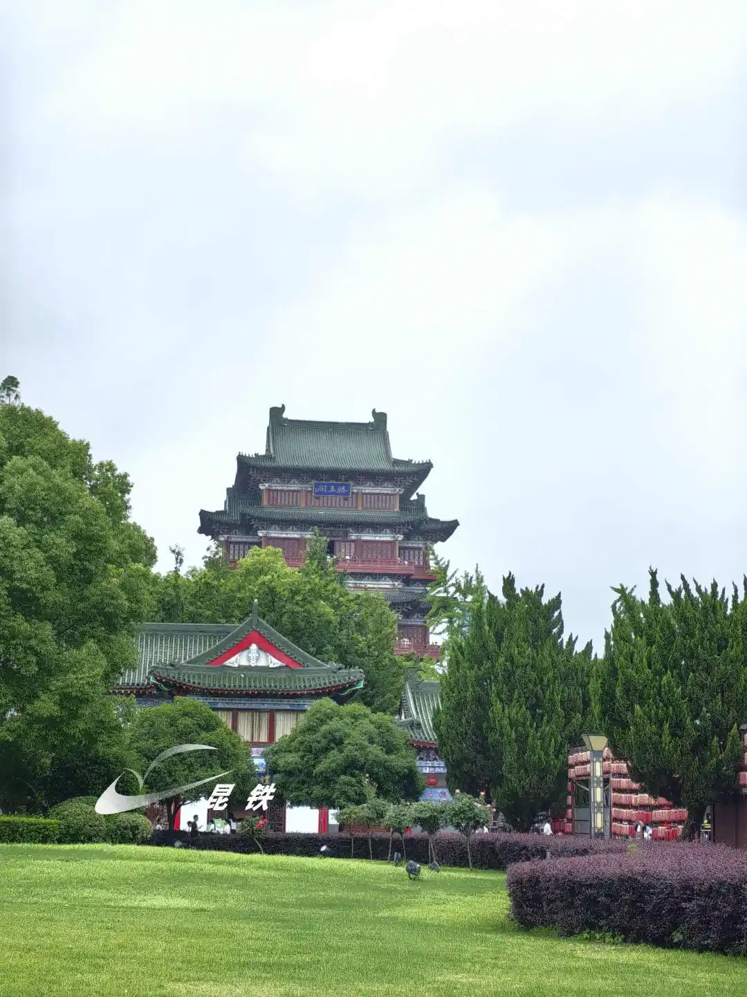 昆明铁路