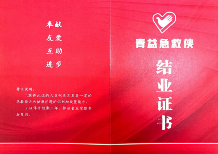 昆明国家高新区发布