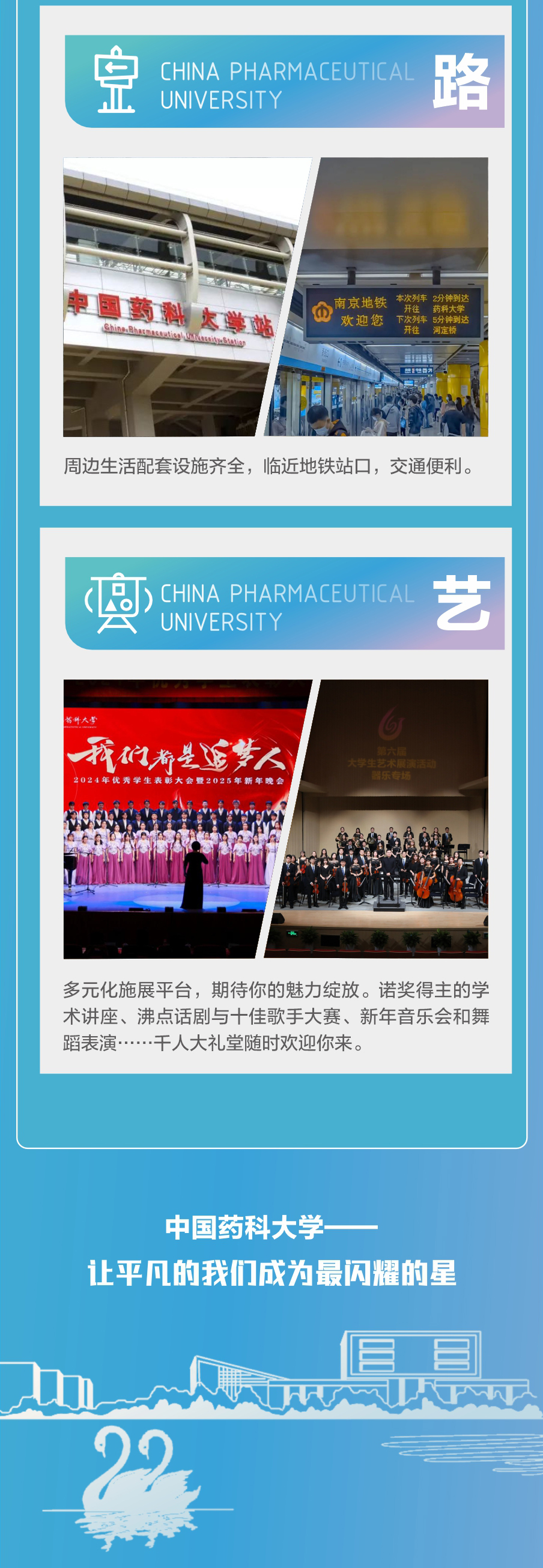 云南省招生考试院