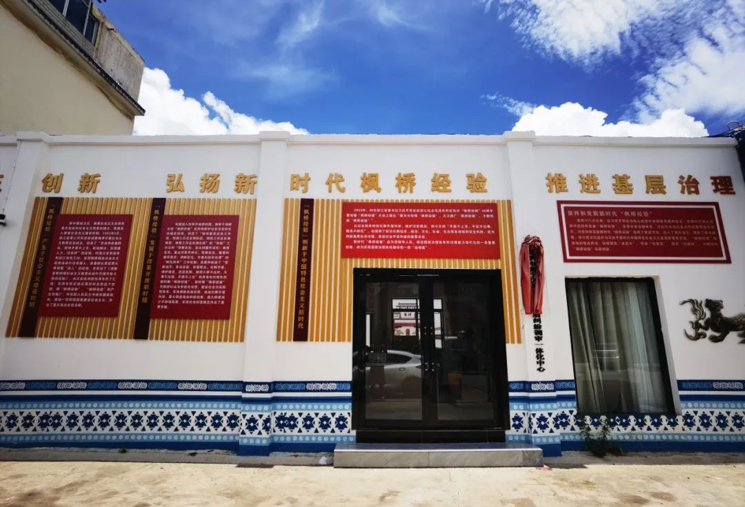 晋宁 诗意的栖居地