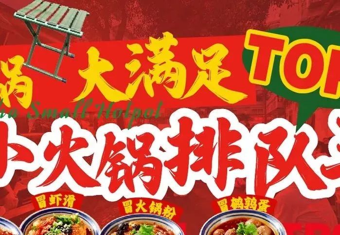 918云南交通台