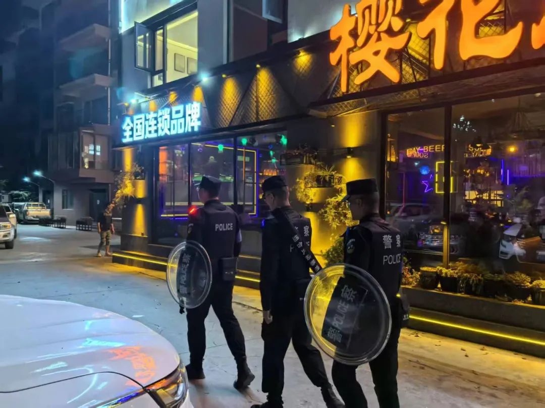 云南丽江警方