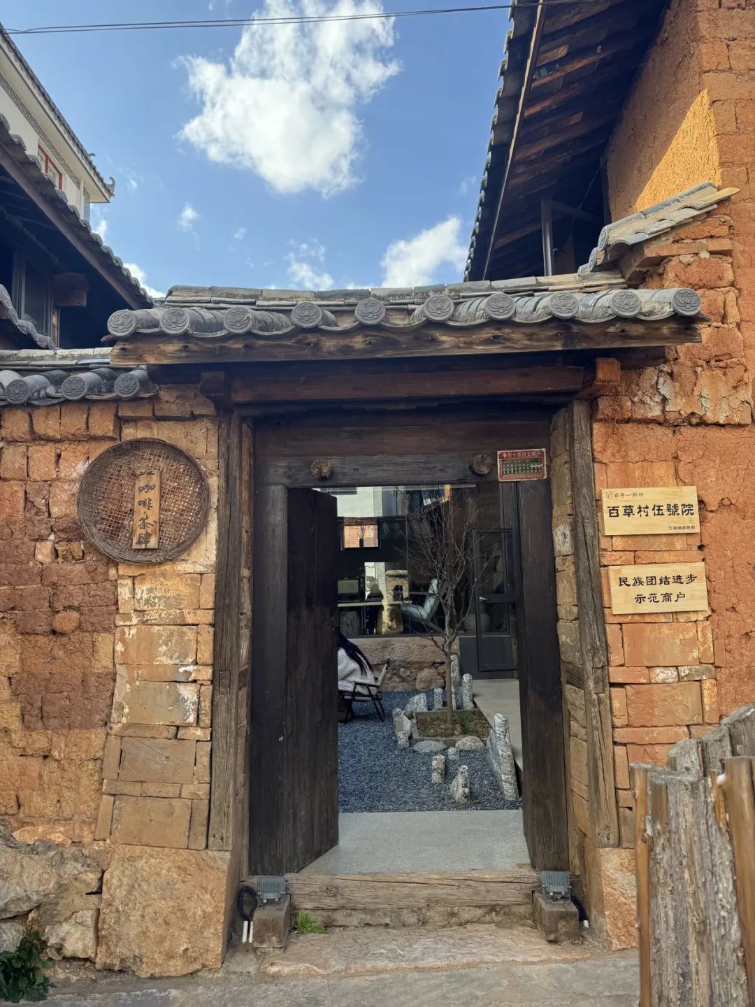 昆明西山发布