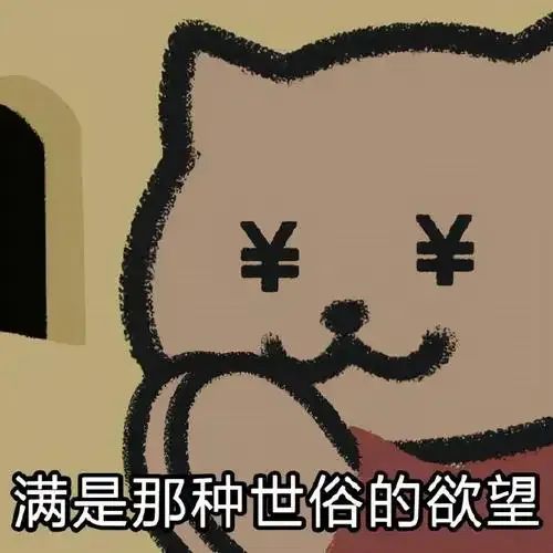 云南丽江警方