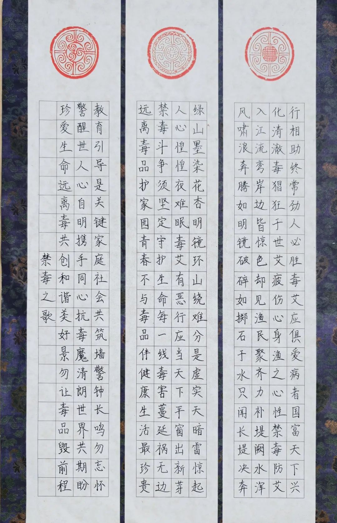 昆明阳宗海风景名胜区