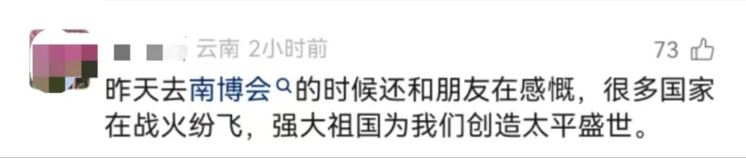 云南广播电视台