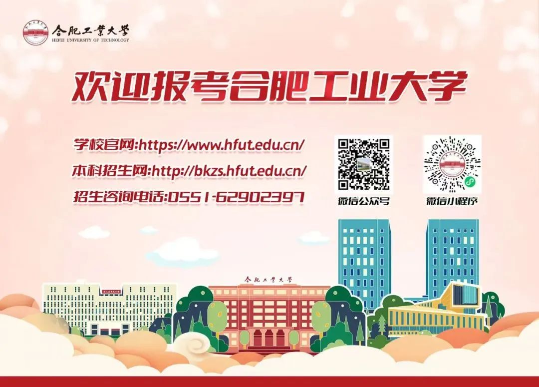 云南省招生考试院