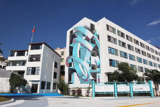 昆明市公共就业和人才服务中心