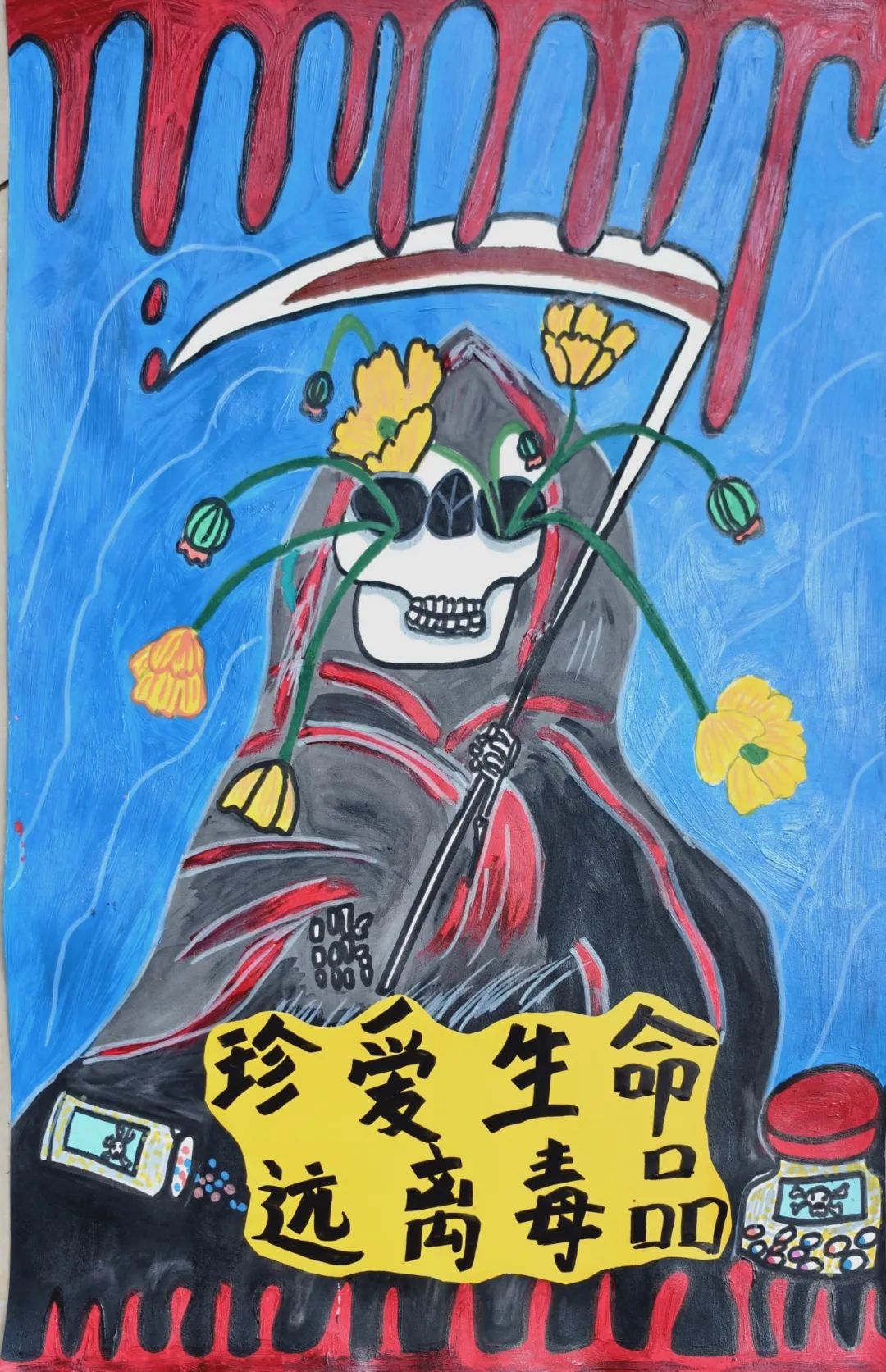 昆明阳宗海风景名胜区