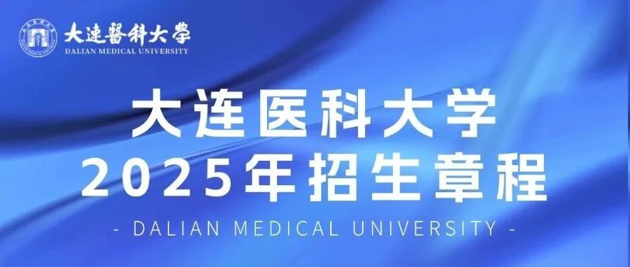 云南省招生考试院