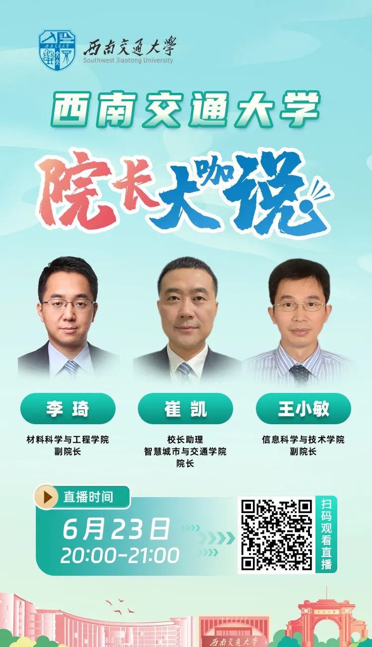 云南省招生考试院