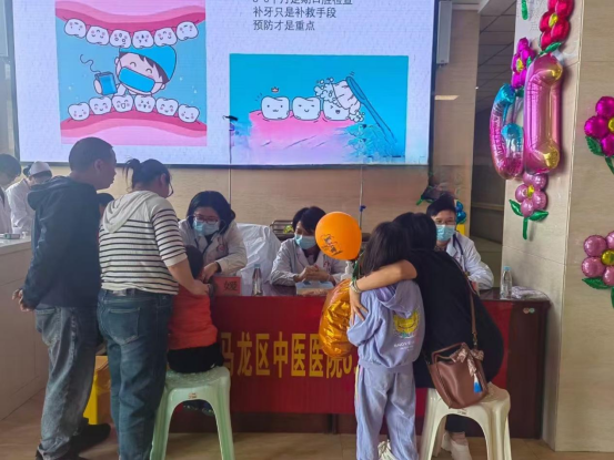 曲靖市妇幼保健院