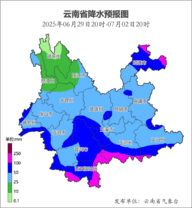 昆明广播电视台