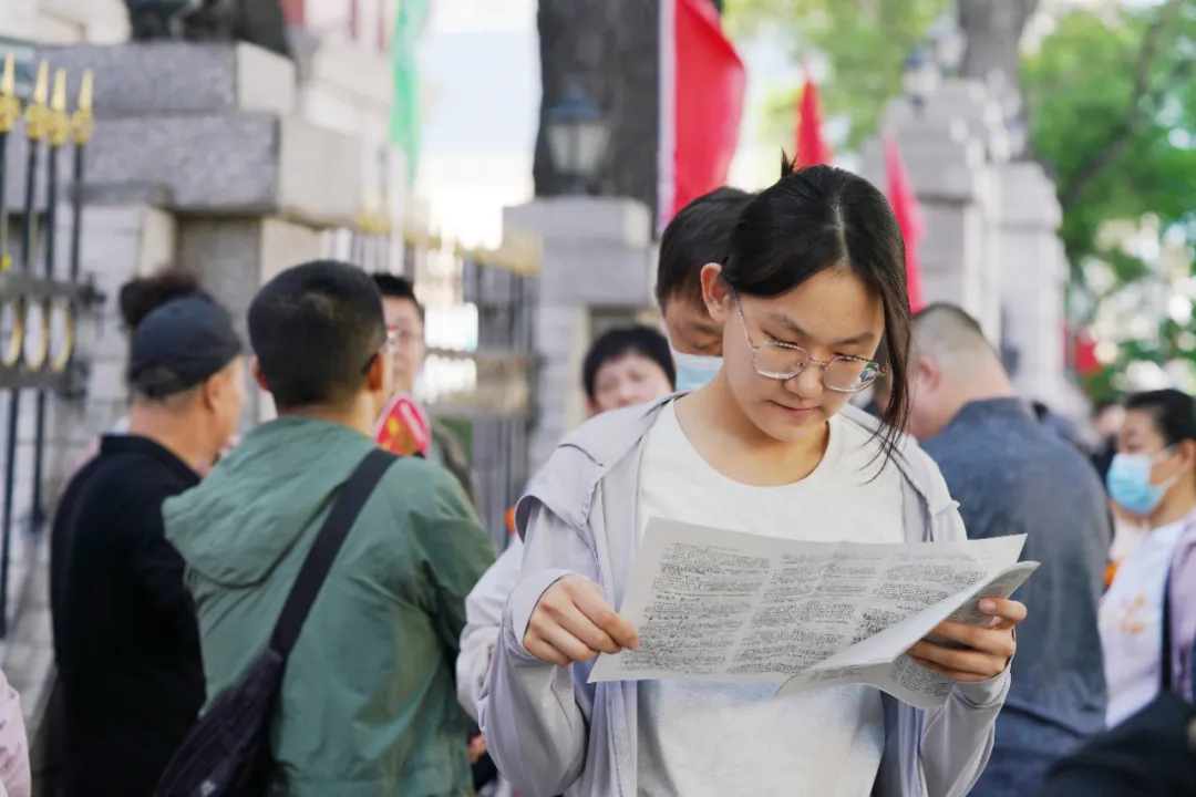 8099999街头巷尾微信