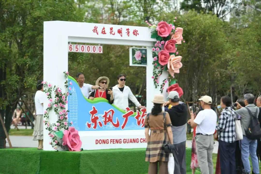 云南广播电视台