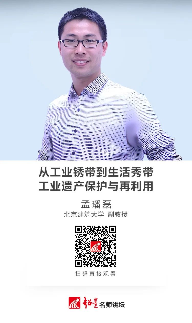 昆明市西山区图书馆
