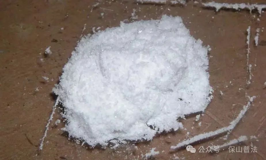 保山新闻网