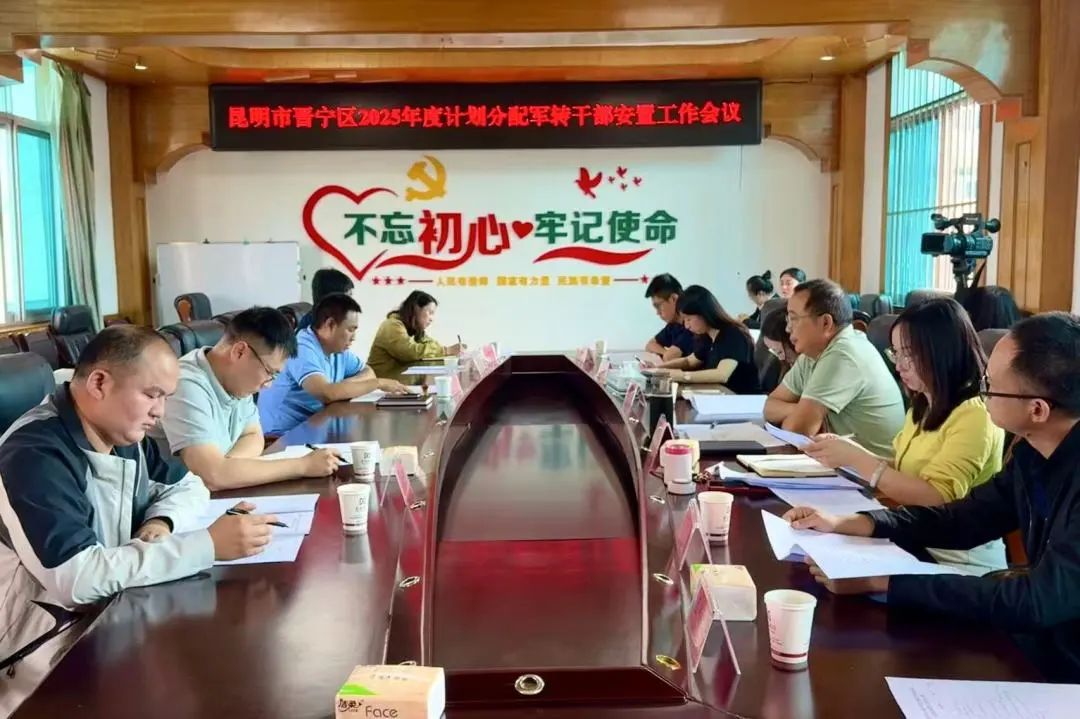 晋宁 诗意的栖居地