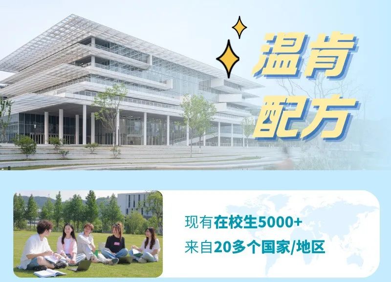 云南省招生考试院