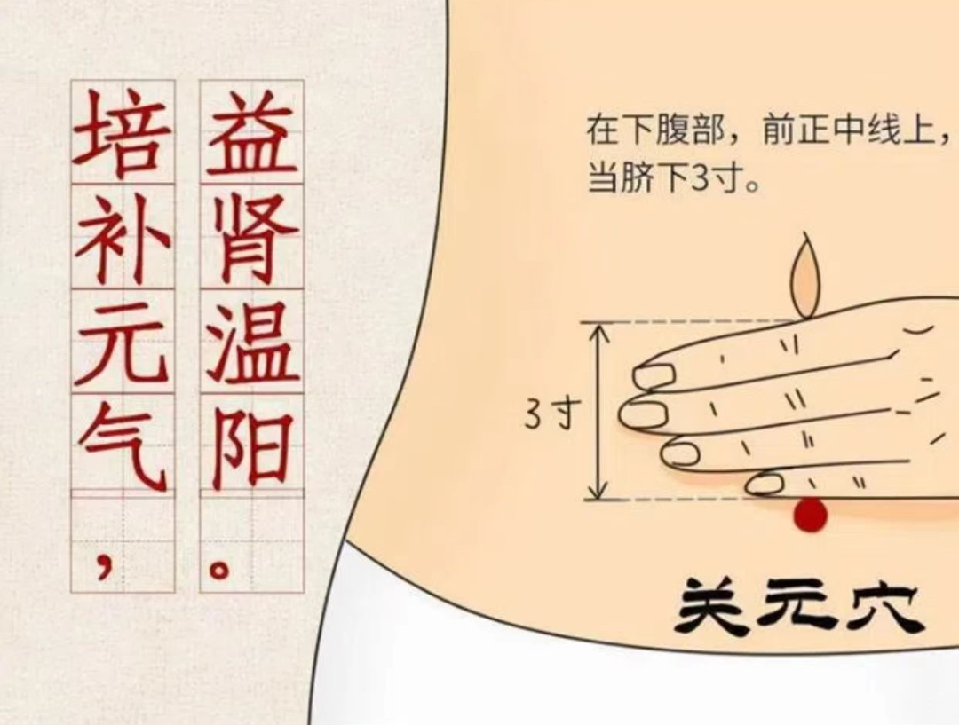 昆明市中医医院