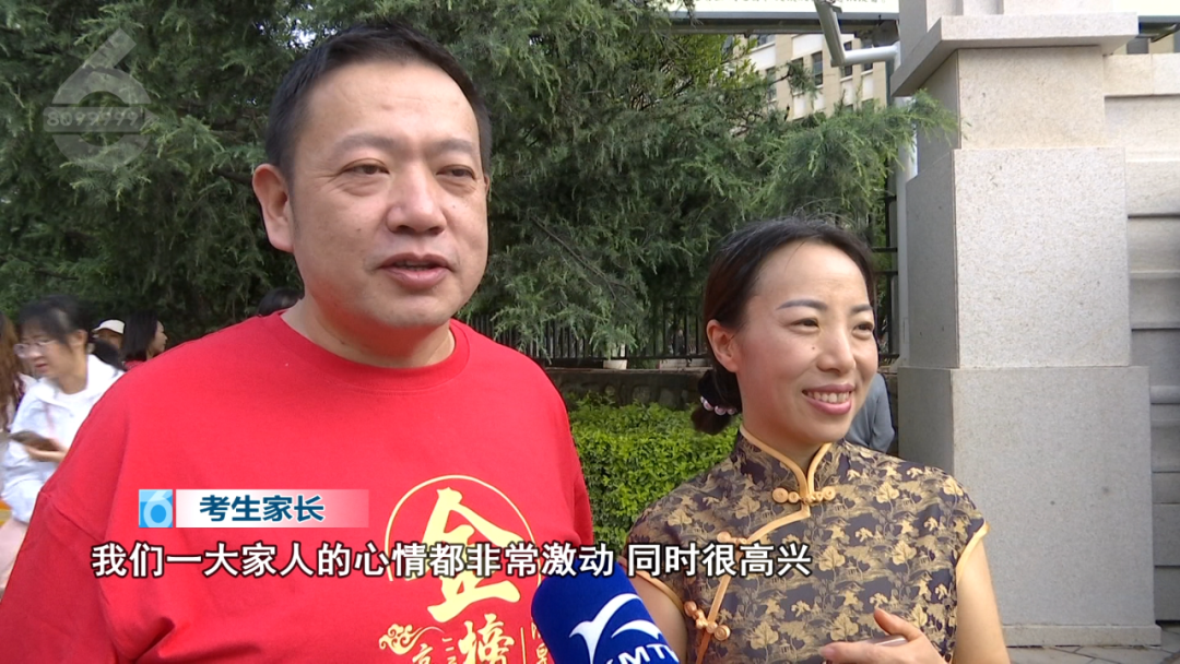 8099999街头巷尾微信